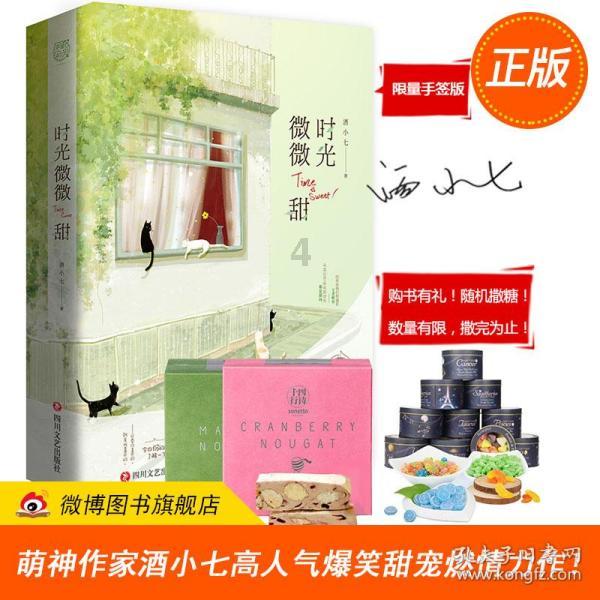 医学人文|她和“狼疮”的故事……