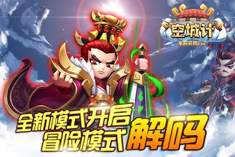 深入了解祁怎么读 祁的发音及读音讲解?,加入知识星球平台!