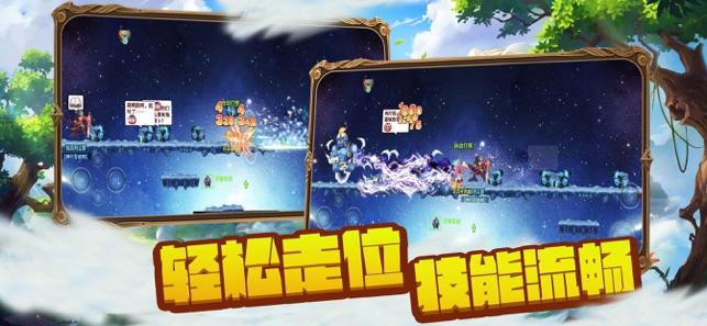 可以谈一谈你的职场背锅经历么？游戏画面