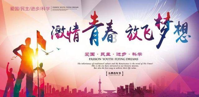 单词派对