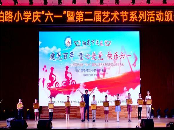 逃出国家公园
