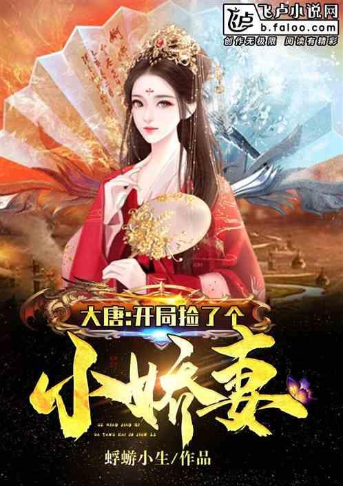 悟空降妖