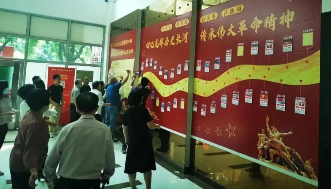 饥饿的松鼠救援