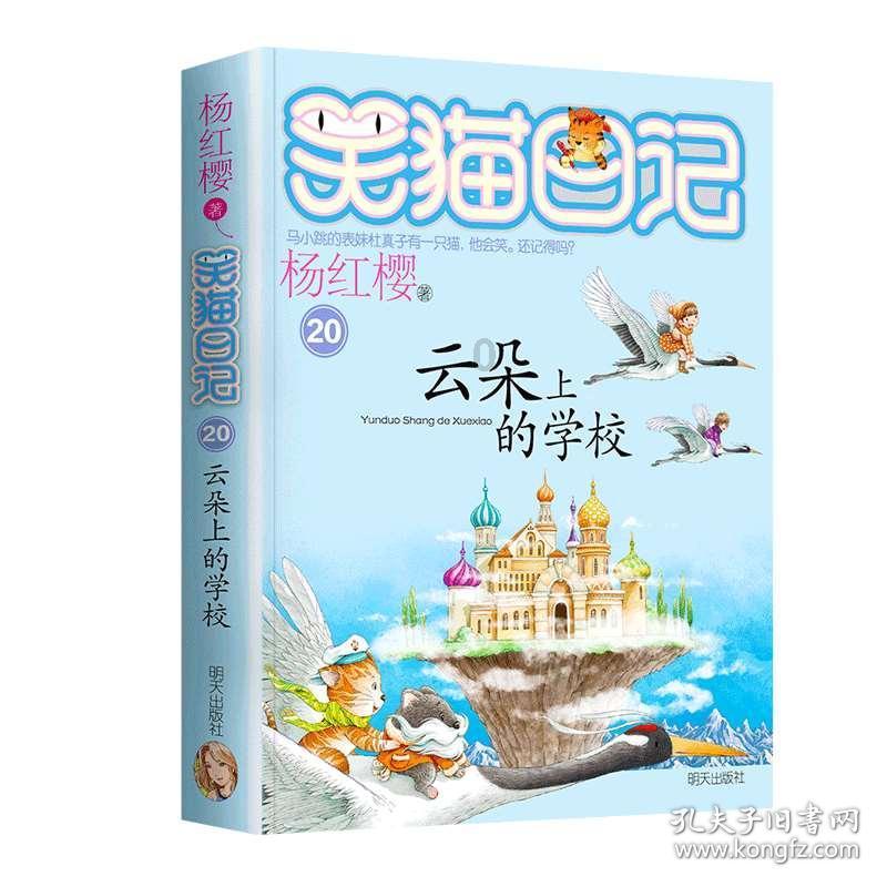 潜行者：普里皮亚季的召唤